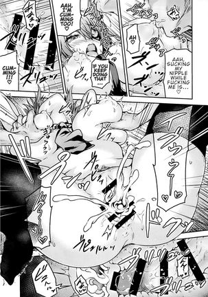 Tenryuu Sensei no Otona Youchien | Tenryuu Sensei's Adult Kindergarten Page #21