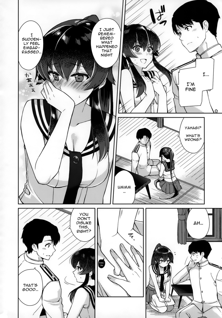 Yoru Yahagi 1.5