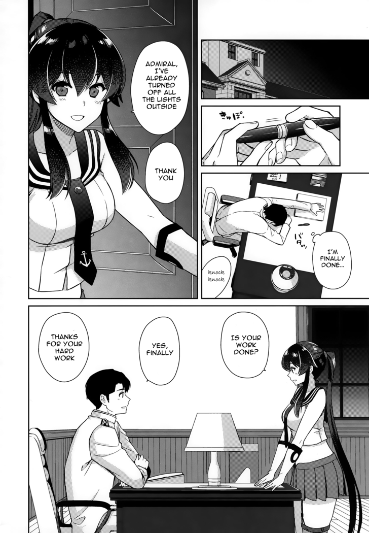 Yoru Yahagi 1.5