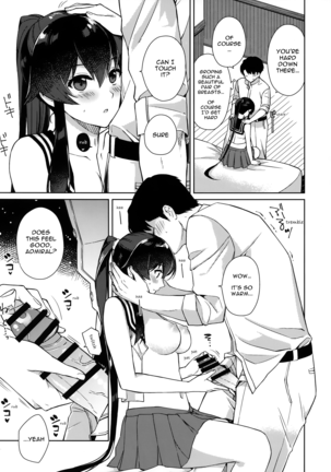 Yoru Yahagi 1.5 Page #16