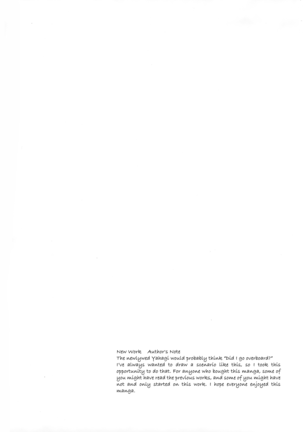 Yoru Yahagi 1.5 Page #33