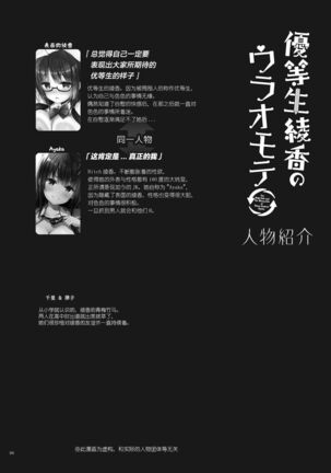 Image 12132851