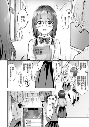 Image 12132853
