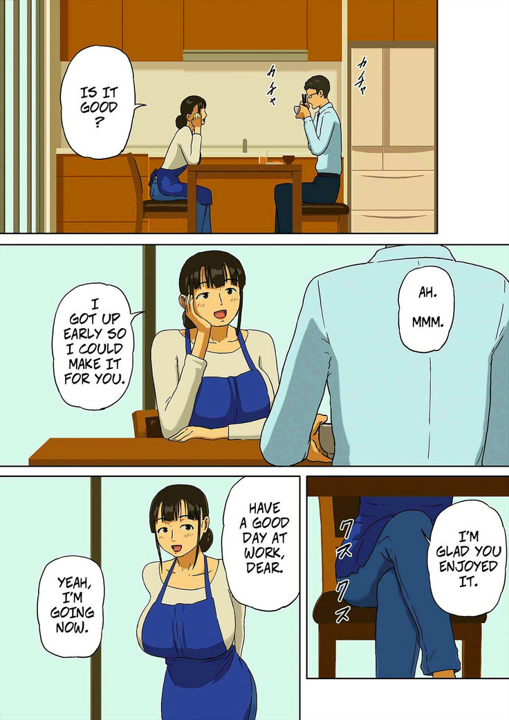 Share 3 Hontou ni Naka ni Dashichatta no... | You Really Came Inside Of Me Alot...