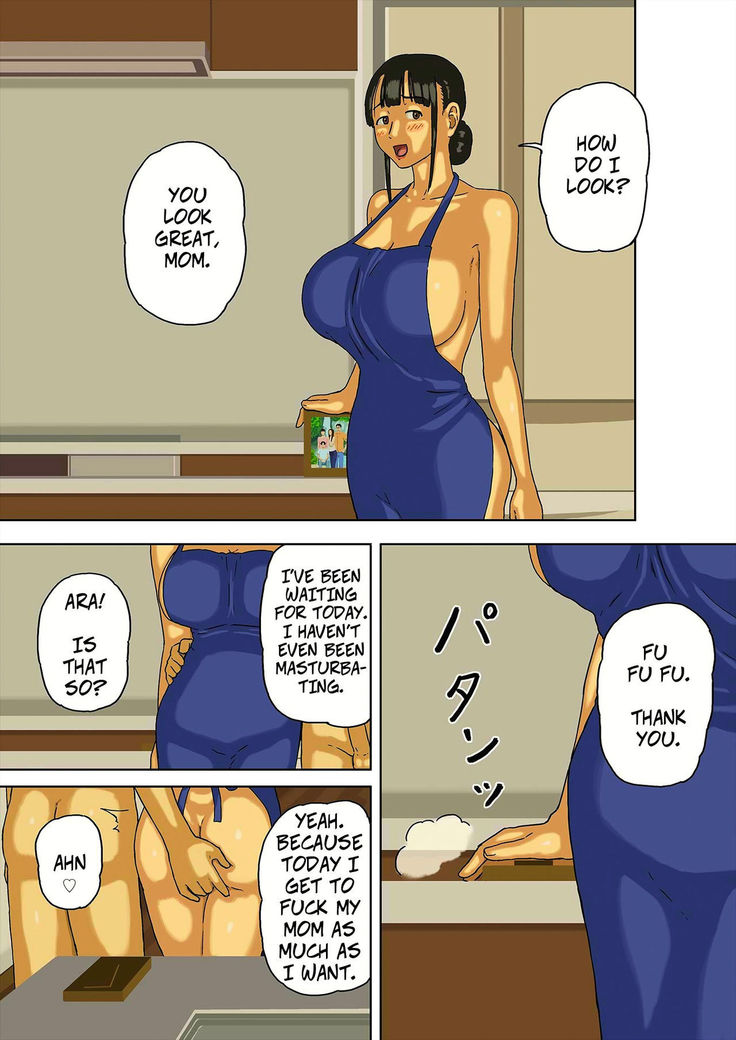 Share 3 Hontou ni Naka ni Dashichatta no... | You Really Came Inside Of Me Alot...