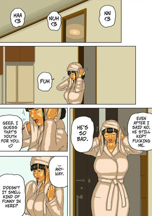 Share 3 Hontou ni Naka ni Dashichatta no... | You Really Came Inside Of Me Alot... Page #25
