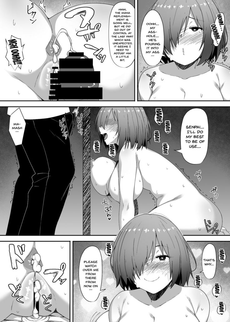 Kabe no Mukou de Kimi ga Naku | Crying Out From The Other Side Of The Wall