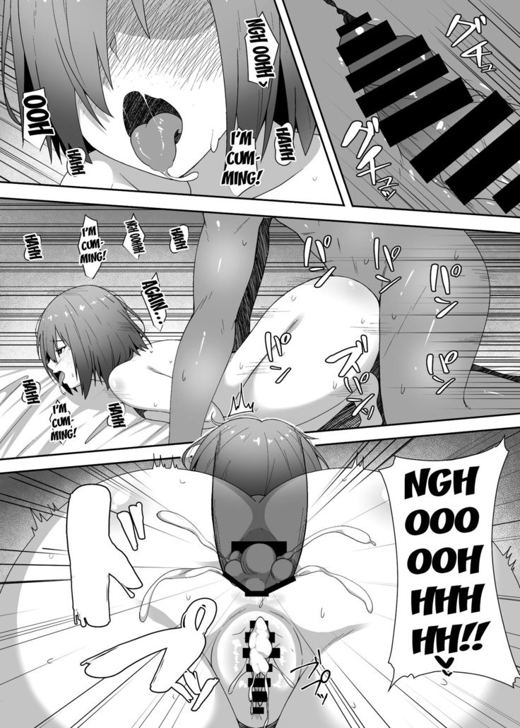 Kabe no Mukou de Kimi ga Naku | Crying Out From The Other Side Of The Wall