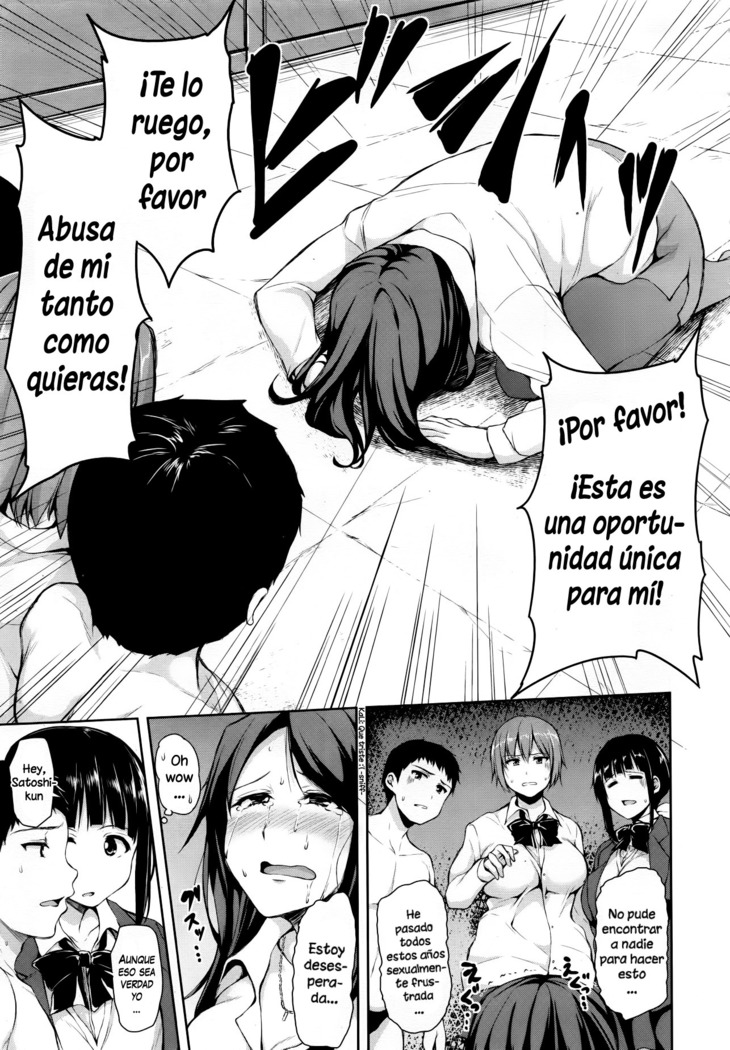 Zannenn na Heroine Tachi | Heroínas lamentables