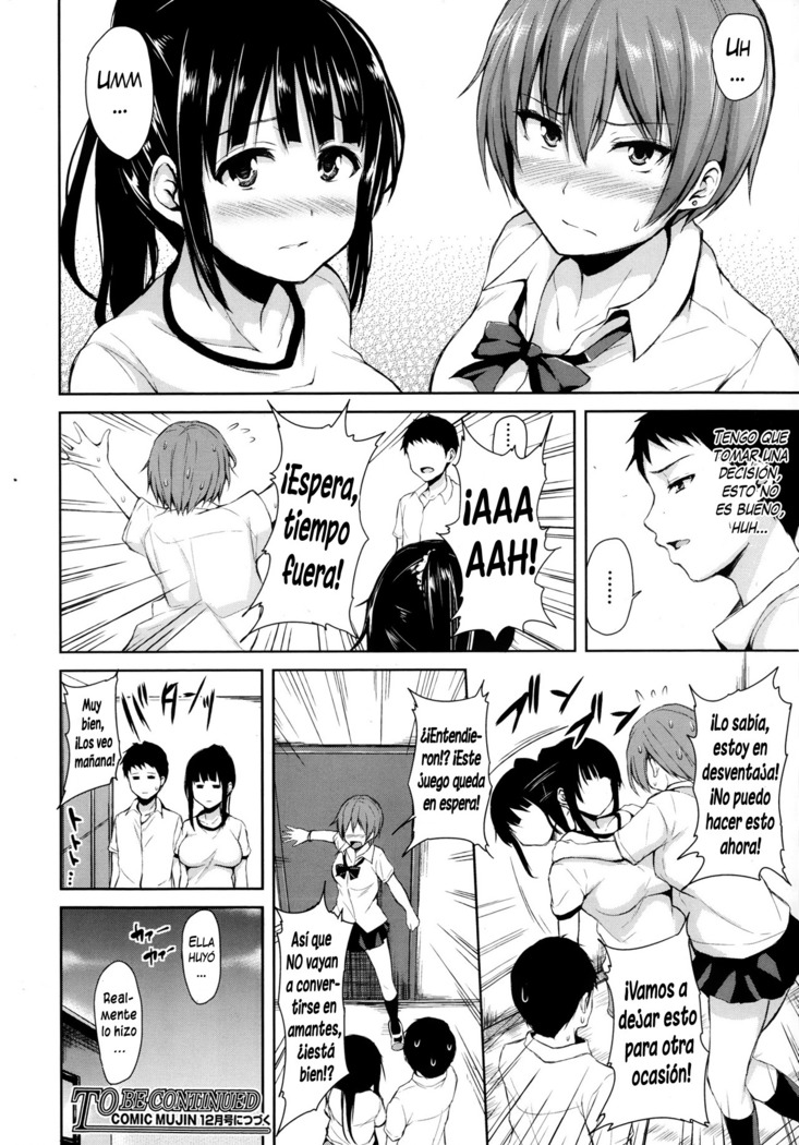 Zannenn na Heroine Tachi | Heroínas lamentables