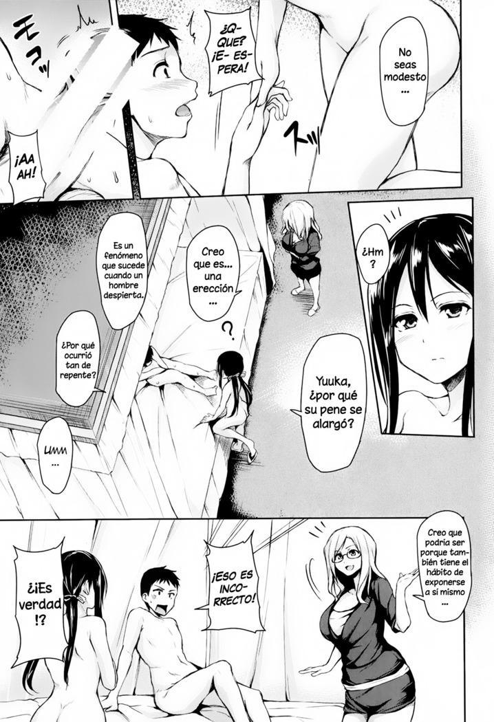 Zannenn na Heroine Tachi | Heroínas lamentables