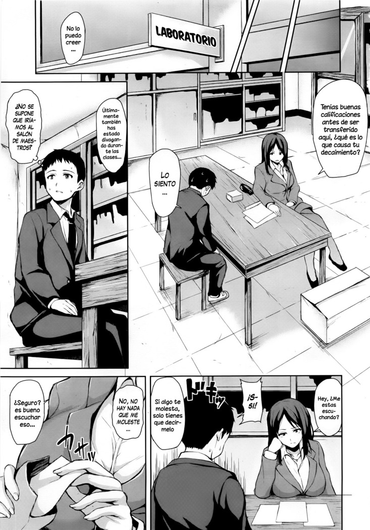 Zannenn na Heroine Tachi | Heroínas lamentables