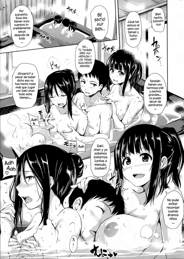 Zannenn na Heroine Tachi | Heroínas lamentables
