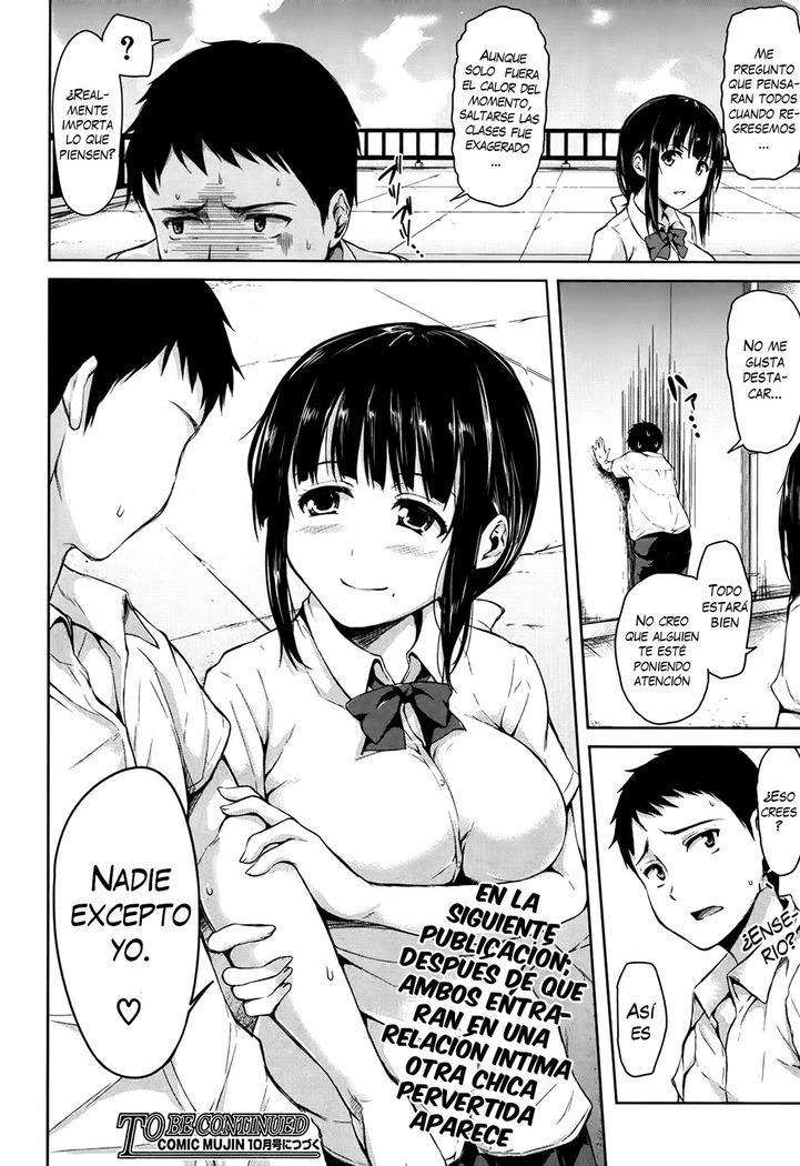 Zannenn na Heroine Tachi | Heroínas lamentables