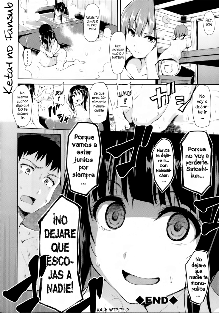 Zannenn na Heroine Tachi | Heroínas lamentables
