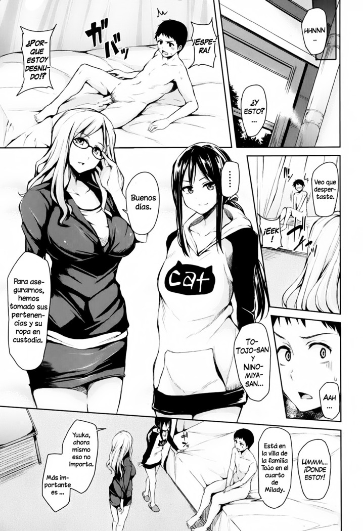 Zannenn na Heroine Tachi | Heroínas lamentables