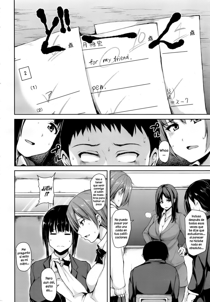 Zannenn na Heroine Tachi | Heroínas lamentables