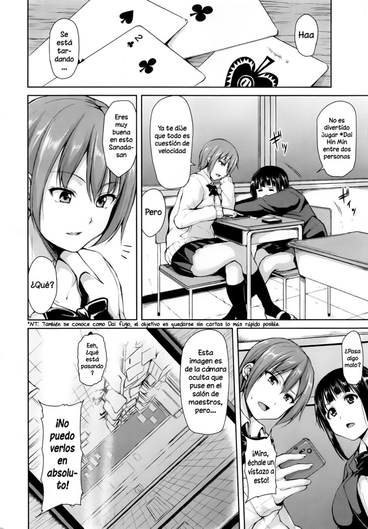 Zannenn na Heroine Tachi | Heroínas lamentables
