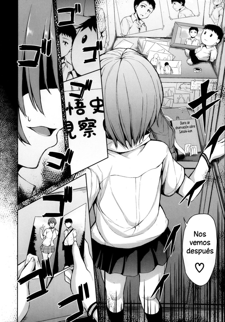 Zannenn na Heroine Tachi | Heroínas lamentables