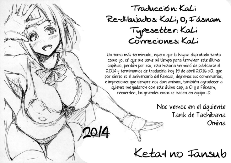 Zannenn na Heroine Tachi | Heroínas lamentables