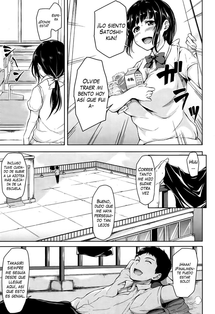 Zannenn na Heroine Tachi | Heroínas lamentables