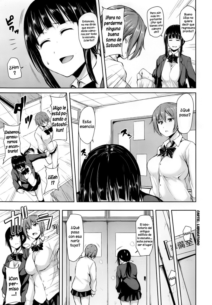 Zannenn na Heroine Tachi | Heroínas lamentables