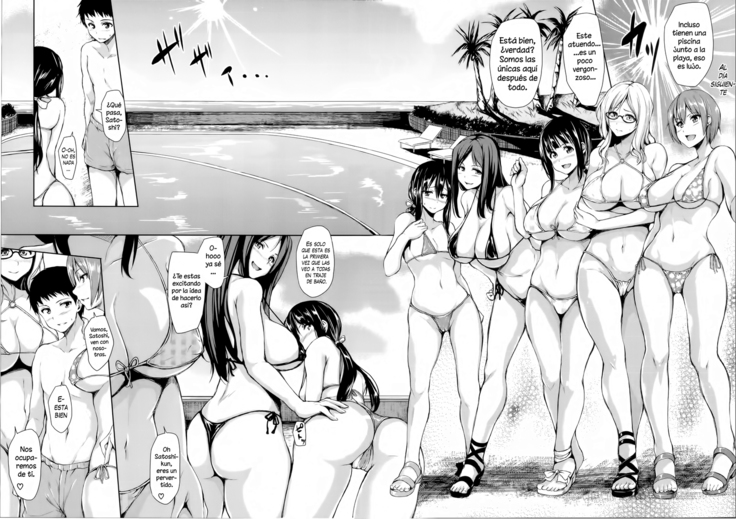 Zannenn na Heroine Tachi | Heroínas lamentables
