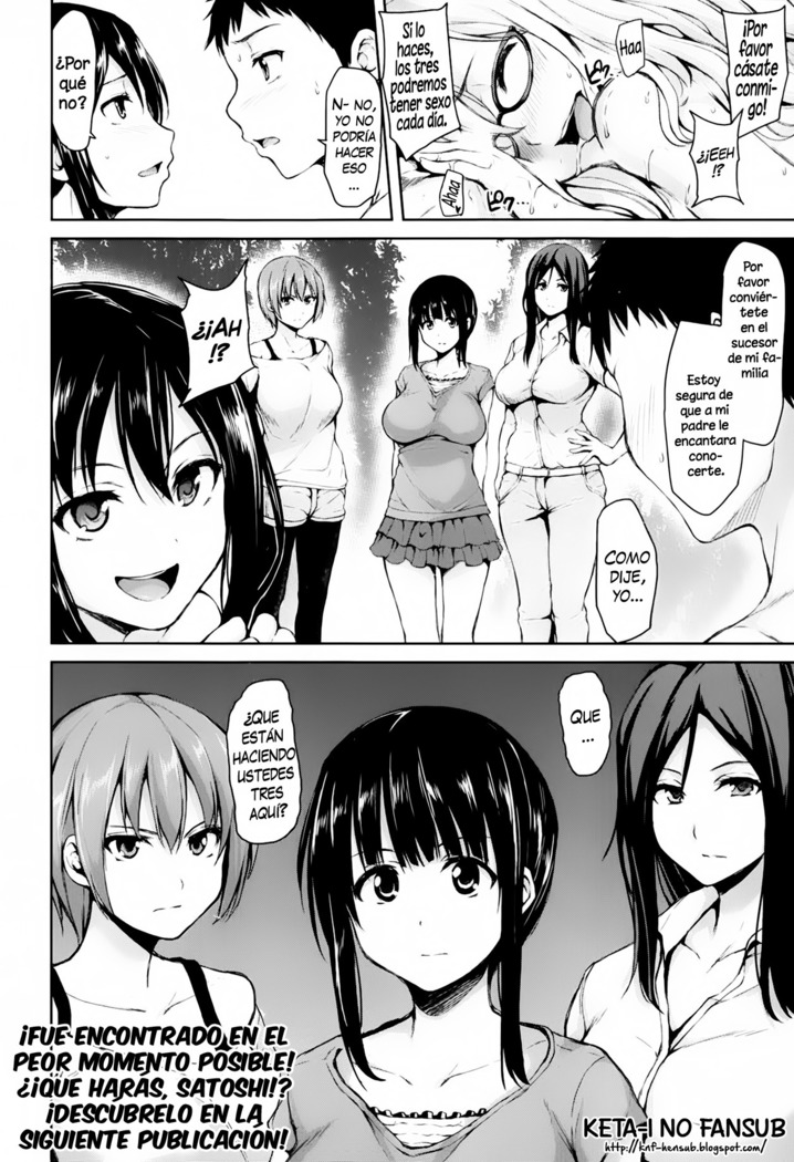 Zannenn na Heroine Tachi | Heroínas lamentables