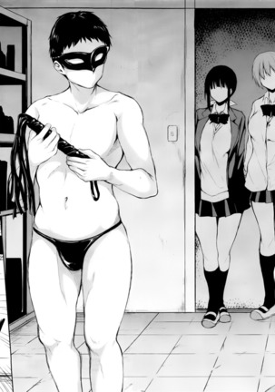 Zannenn na Heroine Tachi | Heroínas lamentables Page #94