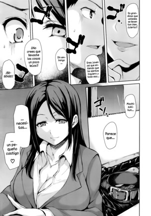 Zannenn na Heroine Tachi | Heroínas lamentables Page #91