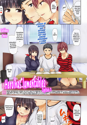 Zannenn na Heroine Tachi | Heroínas lamentables Page #83