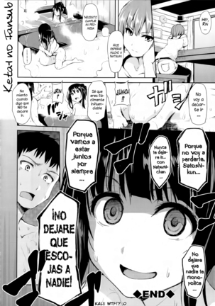 Zannenn na Heroine Tachi | Heroínas lamentables Page #177