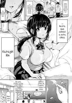 Image 7304043