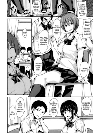 Zannenn na Heroine Tachi | Heroínas lamentables Page #46