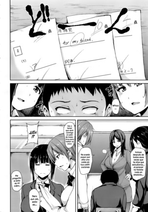 Zannenn na Heroine Tachi | Heroínas lamentables Page #88