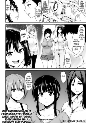 Zannenn na Heroine Tachi | Heroínas lamentables Page #155