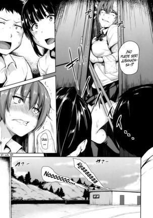 Zannenn na Heroine Tachi | Heroínas lamentables Page #52