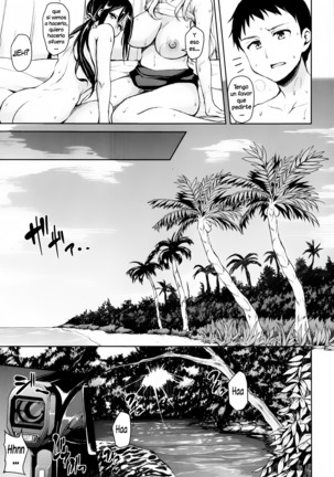 Zannenn na Heroine Tachi | Heroínas lamentables Page #145