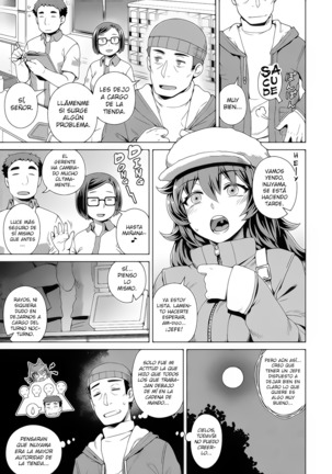 Hatsujou! Wan-Wan Work Page #23
