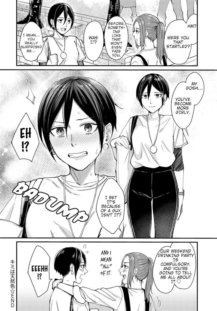 Kimi wa Tennenshoku | Your True Color