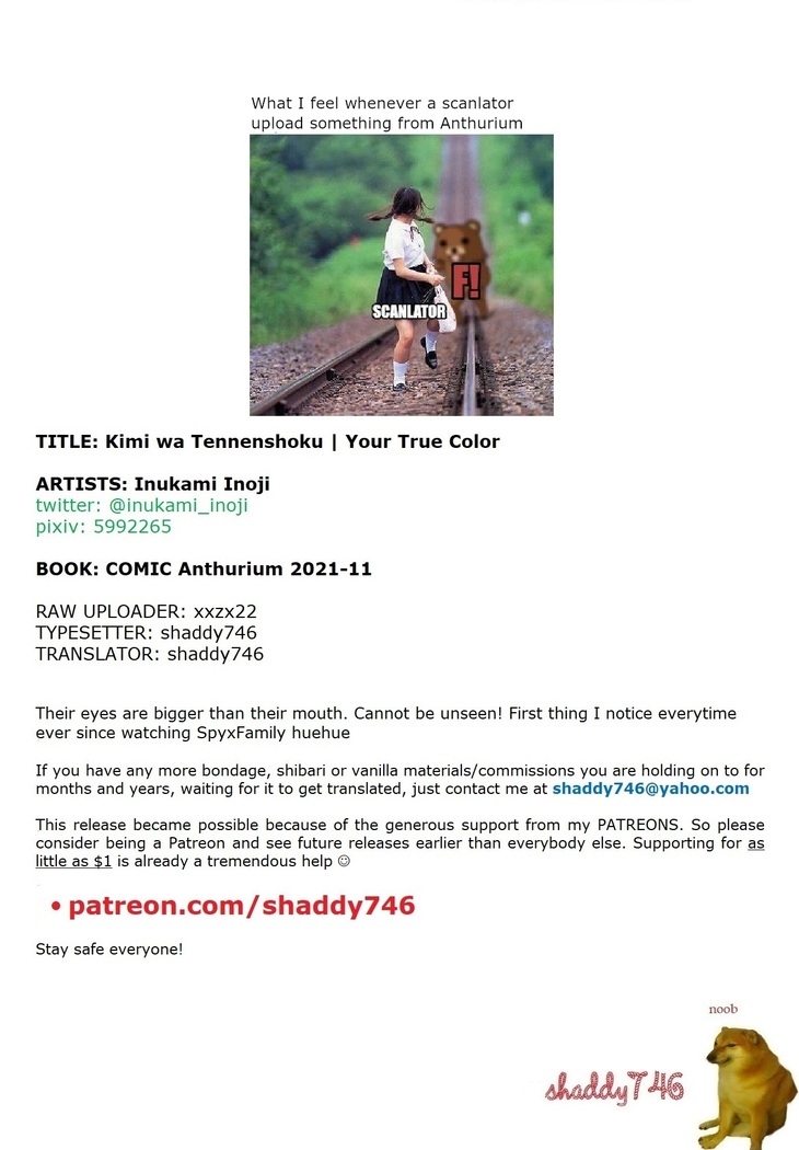 Kimi wa Tennenshoku | Your True Color
