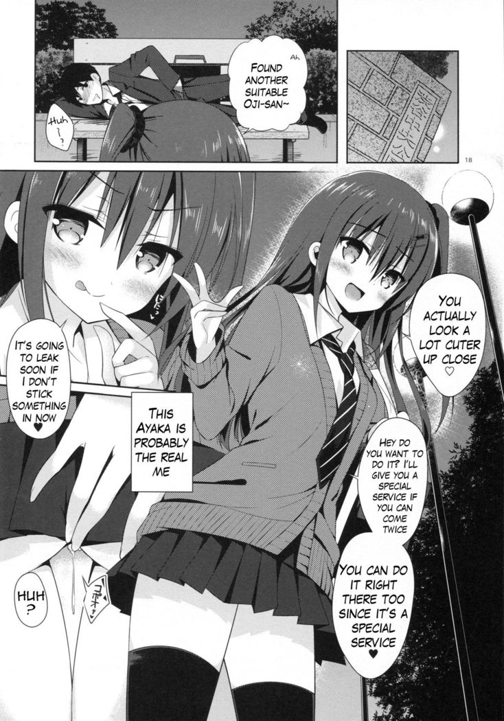 Yuutousei Ayaka no Uraomote  {Hennojin}