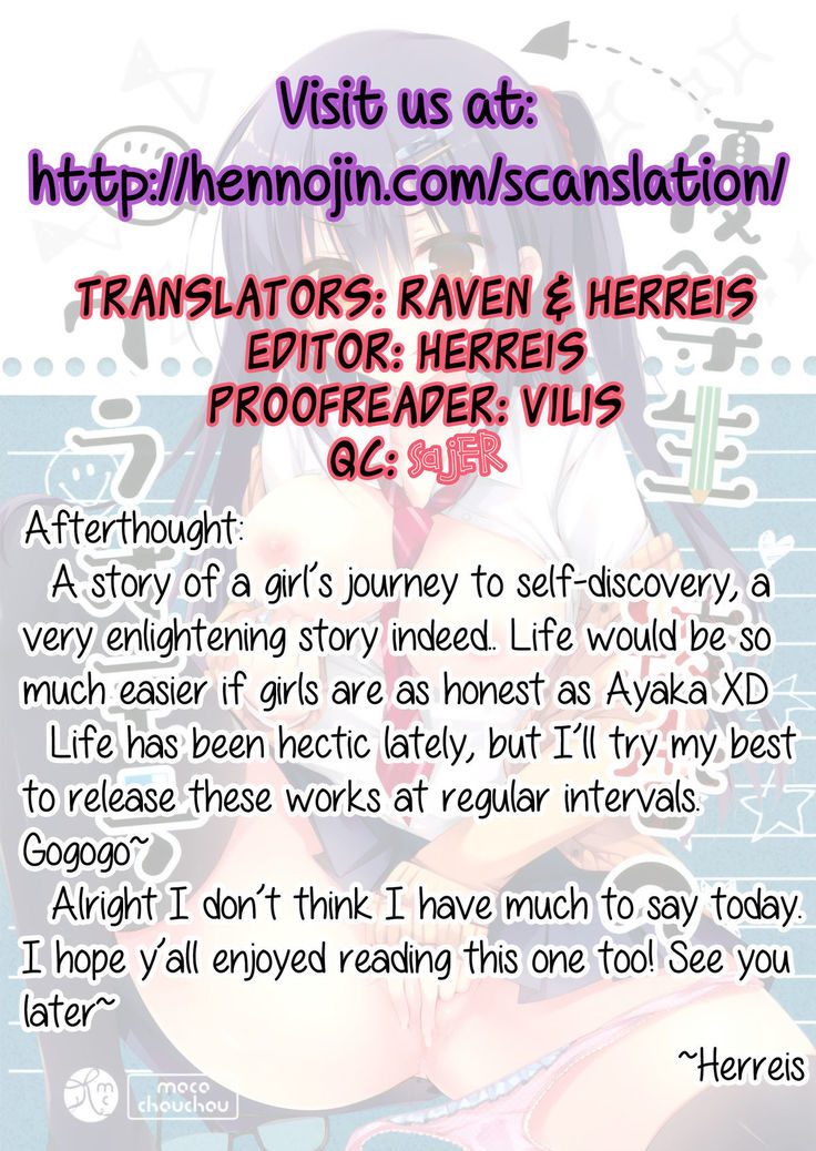 Yuutousei Ayaka no Uraomote  {Hennojin}