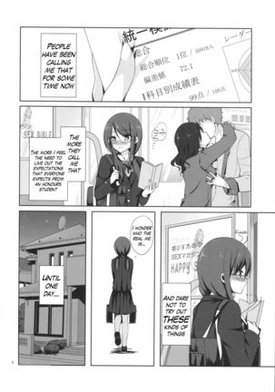 Yuutousei Ayaka no Uraomote  {Hennojin} Page #4