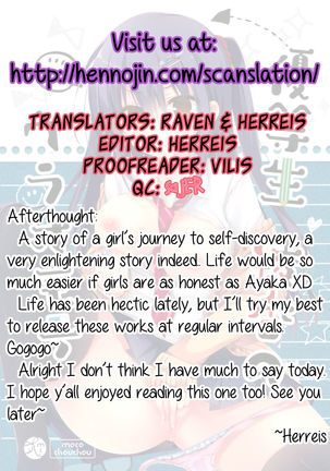 Yuutousei Ayaka no Uraomote  {Hennojin} - Page 22