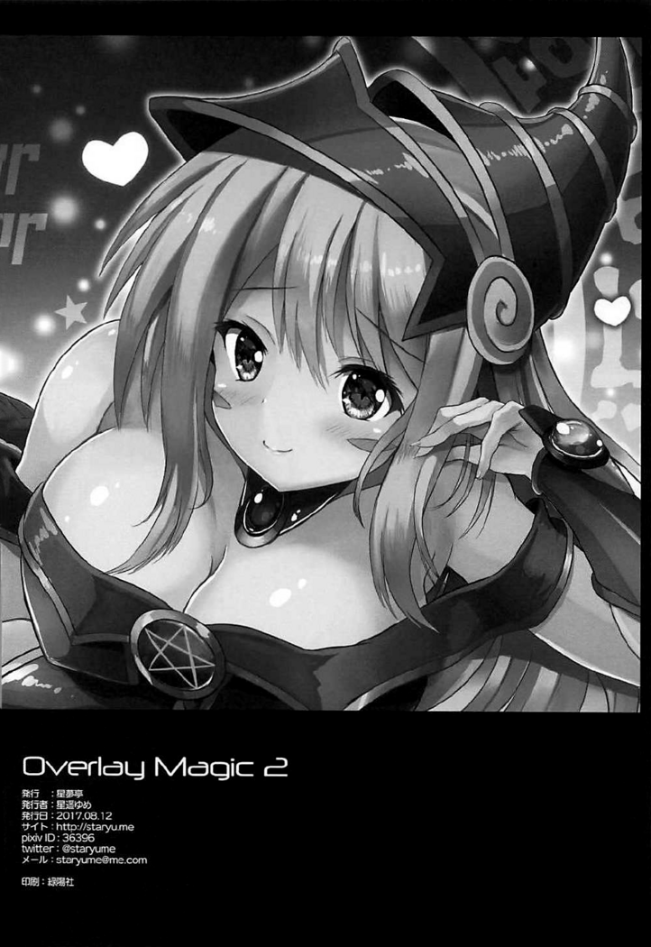 Overlay Magic 2