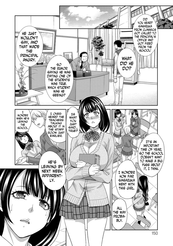 Toshoshitsu no Yakusoku | The Promise Made Inside the Library