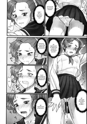 Stopwatcher Page #14