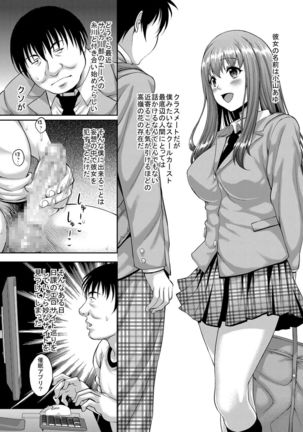 Image 4616679
