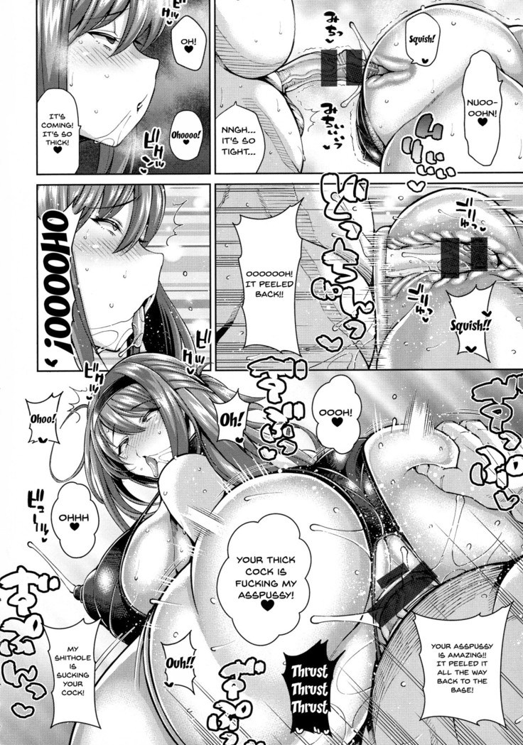 Momoko-sensei no Tanoshii Seikyouiku | Momoko Sensei's Fun Sex-Ed Class